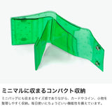 ビューティフルピープル 三つ折り財布 レディース ブランド かわいい beautiful people 財布 ビニール 折り財布 カード ミニ コンパクト クリア おしゃれ 小銭入れ 日本製 nothing to hide vinyl ostrich mini wallet 511991
