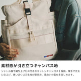 ビューティフルピープル リュック レディース メンズ 大容量 beautiful people デイパック バックパック 旅行 A4 PC キャンバス コットン おしゃれ ジム 大人 BRIEFING×beautifulpeople BRIEFING CANVAS GYM PACK 1646611998