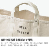 BELL SYSTEM トートバッグ メンズ レディース 大容量 ベル システム バッグ A4 B4 大人 コットン 帆布 綿 コールバッグ キャンバス ツールバッグ ノンウォッシュ キャンバスツールバッグLショート BS262G01