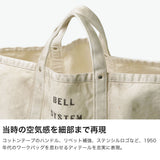 BELL SYSTEM トートバッグ メンズ レディース 大容量 ベル システム バッグ A4 B4 大人 コットン 帆布 綿 コールバッグ キャンバス ツールバッグ ユーズド加工 USED加工 キャンバスツールバッグLショート BS262G01