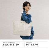 BELL SYSTEM トートバッグ メンズ レディース 大容量 ベル システム バッグ A4 B4 大人 コットン 帆布 綿 肩掛け コールバッグ キャンバス ツールバッグ ノンウォッシュ キャンバスツールバッグLロング BS262G02