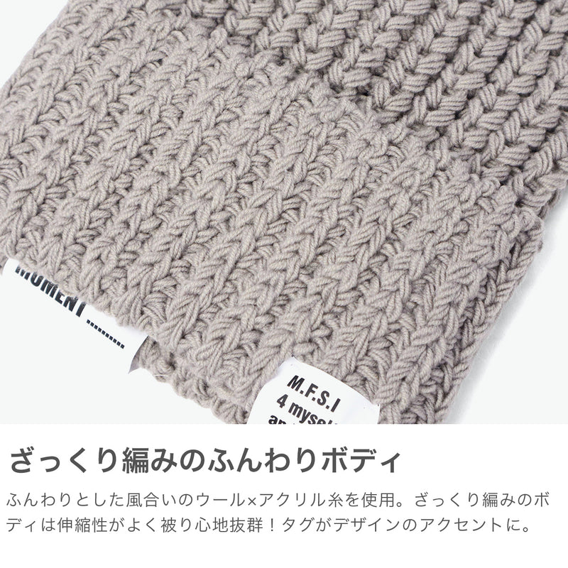CA4LA ニット帽 レディース メンズ 無地 ブランド 大きめ 大きめサイズ カシラ 帽子 ぼうし 冬 秋冬 ニット 防寒 おしゃれ ウール かわいい 日本製 黒 ブラック ふわふわ グレー ホワイト PIGTAIL KNIT AKM00103
