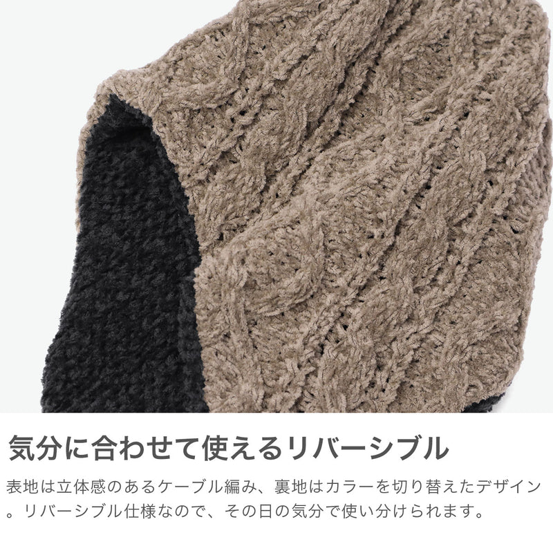 CA4LA ニット帽 レディース メンズ 耳あて 帽子 秋冬 冬 防寒 カシラ ブランド おしゃれ ゆったり ニット ワッチ リバーシブル エクストラファインウール 耳 イヤーフラップ 日本製 MOLE FLAP WATCH RV DOU02041