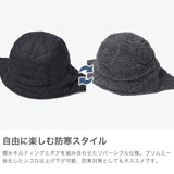 CA4LA ハット メンズ レディース 秋冬 カシラ 帽子 ブランド フライトキャップ 耳当て付き リバーシブル 耳あて シンプル カジュアル 防寒 撥水 キルティング ボア キルト 大人 日本製 HK FLAP JET HAT RV DOU02044