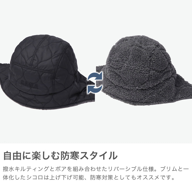 CA4LA ハット メンズ レディース 秋冬 カシラ 帽子 ブランド フライトキャップ 耳当て付き リバーシブル 耳あて シンプル カジュアル 防寒 撥水 キルティング ボア キルト 大人 日本製 HK FLAP JET HAT RV DOU02044