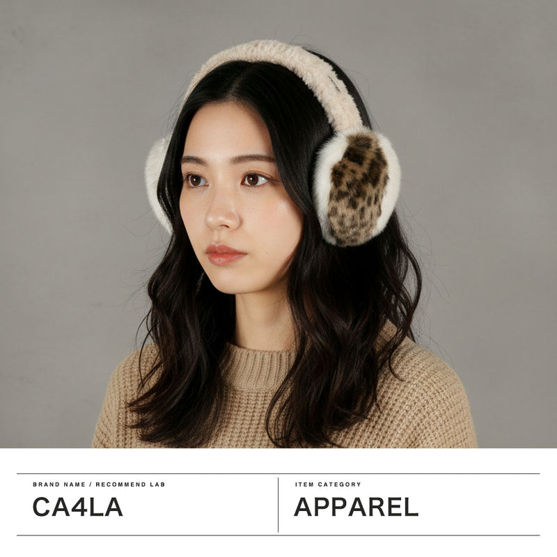 CA4LA イヤーマフ 耳当て 防寒 大人 レディース コンパクト 秋冬 秋 冬 カシラ おしゃれ イヤマフ ブランド 可愛い もこもこ 暖かい ツートン バイカラー ヒョウ柄 フェイクファー 日本製 NAGI 5 SHK01263