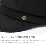 CA4LA 帽子 キャスケット レディース 秋冬 秋 冬 カシラ おしゃれ ブランド 大きめサイズ ハンチング 大人 手洗い 洗濯機 洗濯可 UVカット 日本製 チェック ウール混 可愛い シンプル キャップ MAT PATTERN TAM02718