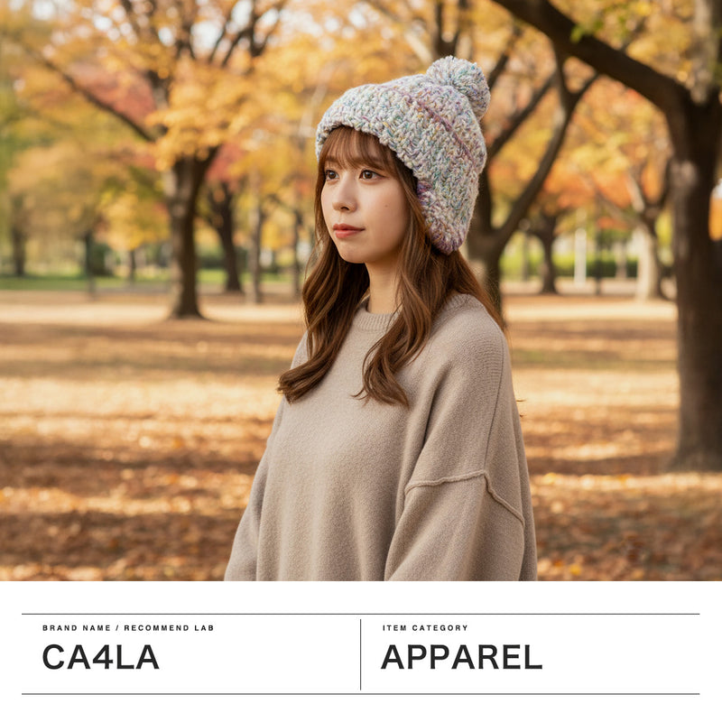CA4LA ニット帽 レディース メンズ カシラ 帽子 耳あて 秋冬 おしゃれ かわいい ポンポン ブランド 防寒 耳付きニット ミックスカラー カラフル ふわふわ 日本製 STRAWBERRY TREE 7 TKU00438