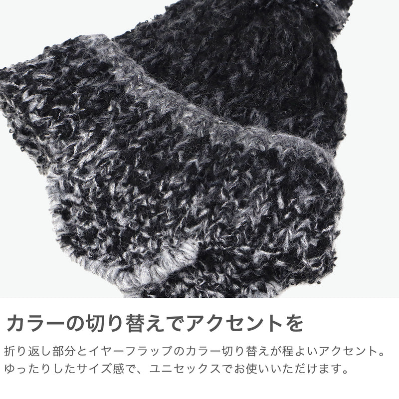 CA4LA ニット帽 レディース メンズ カシラ 帽子 耳あて 秋冬 おしゃれ かわいい ポンポン ブランド 防寒 耳付きニット ミックスカラー カラフル ふわふわ 日本製 STRAWBERRY TREE 7 TKU00438