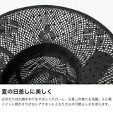 CA4LA ハット 帽子 レディース カンカン帽 麦わら帽子 カシラ つば広 夏 春 柄編み ラミー 麻 水玉 おしゃれ カジュアル 上品 きれいめ 女性 リボン 日本製 Main Collection DOT KTZ02670