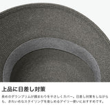 CA4LA クロッシェ 帽子 ハット レディース 麦わら 深め 夏用 カシラ 春夏 春 夏 おしゃれ 麦 カジュアル 上品 きれいめ 女性 リボン ペーパー ダウンブリム 日本製 Main Collection CAMILA6 KTZ02690
