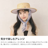 CA4LA カンカン帽 帽子 レディース カシラ 春夏 春 夏 麦 麦わら 麦わら帽子 つば広 おしゃれ カジュアル 上品 きれいめ 女性 リボン あご レースリボン ブランド 日本製 ハット Main Collection BALLERINE SHK01303