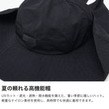 CA4LA ハット 帽子 メンズ レディース カシラ 春夏 春 夏 麦 つば広 UVカット 撥水 遮熱 手洗い ナイロン 日よけ 日除け おしゃれ カジュアル 女性 男性 ブランド 日本製 Main Collection BLINK SHK01304