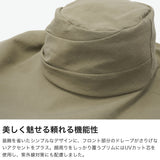 CA4LA ハット 帽子 レディース カシラ つば広 UV 大きい 大きめ 紫外線対策 日除け対策 夏 遮熱 洗える 2WAY ワイドブリムハット 女性 大人 おしゃれ 日本製 CASHE UV＆WASH 5 TKU00471