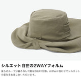 CA4LA ハット 帽子 レディース カシラ つば広 UV 大きい 大きめ 紫外線対策 日除け対策 夏 遮熱 洗える 2WAY ワイドブリムハット 女性 大人 おしゃれ 日本製 CASHE UV＆WASH 5 TKU00471