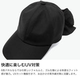 CA4LA キャップ レディース カシラ 帽子 日焼け 対策 UVカット リボン レース かわいい おしゃれ バックリボン べースボールキャップ 紫外線対策 日除け 夏 ガーリー ブランド 日本製 Main Collection HILDA 5 TOZ00174