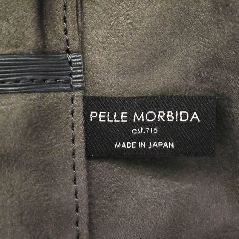 ペッレモルビダ キャピターノ トートバッグ PELLE MORBIDA Capitano CA206A