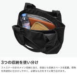 CAMPER トートバッグ レディース メンズ ファスナー付き おしゃれ カンペール 軽量 軽い ブランド シンプル カジュアル 横型 旅行 大人 マット 普段使い トート B5 GLOBO グローボ 5266936