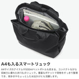 CAMPER リュック メンズ レディース 旅行 カンペール バッグ ブランド おしゃれ シンプル カジュアル 軽量 軽い A4 10L バックパック デイパック 大人 マット 普段使い Globo グローボ 5267136