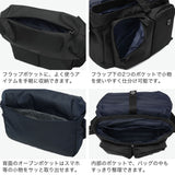 CAMPER ショルダーバッグ レディース メンズ 斜めがけ 軽量 カンペール ブランド 小さめ ポケット 肩掛け 横型 コンパクト スマート おしゃれ フラップ シンプル カジュアル 無地 かっこいい A5 Pio ピオ 5132439