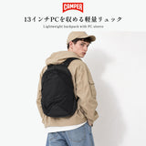 CAMPER リュック メンズ レディース 拡張機能 カンペール ブランド シック 通勤 通学 軽い 旅行 PC収納 13inch スポーティ きれいめ シンプル ジップ開閉 バックパック デイパック B4 Dermar デルマー 5134040