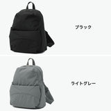 CAMPER リュック レディース メンズ カンペール ブランド 軽量 軽い 13インチ PC収納 通勤 通学 普段使い お出掛け シンプル カジュアル おしゃれ バックパック 旅行 ナイロン 無地 ロゴ A4 Guell グエル 5287542