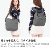 CAMPER リュック レディース メンズ カンペール 軽量 ブランド ショルダーバッグ 肩掛け 背負い おしゃれ 普段使い お出掛け カジュアル 大人 スマート マチ拡張 シンプル ロゴ 2WAY B5 Guell グエル 5287642