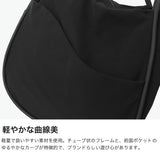 CAMPER ショルダーバッグ メンズ レディース ブランド 軽量 軽い カンペール 斜めがけバッグ おしゃれ ショルダー 肩掛け 大きめ 横型 大人 シンプル ナイロン 上品 きれいめ 黒 A4 Mouna モウナ 5287842