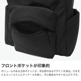 CAMPER リュック メンズ レディース ブランド 軽量 軽い カンペール おしゃれ リュックサック 通学 通勤 デイパック バックパック 旅行 シンプル カジュアル かっこいい 普段使い A4 Marlo マルロ 5288342