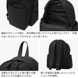 CAMPER リュック メンズ レディース ブランド 軽量 軽い カンペール おしゃれ リュックサック 通学 通勤 デイパック バックパック 旅行 シンプル カジュアル かっこいい 普段使い A4 Marlo マルロ 5288342