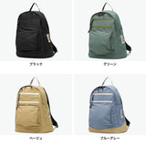 COBMASTER リュック メンズ レディース 大容量 通学 旅行 コブマスター 軽量 軽い 通勤 おしゃれ かわいい カジュアル ブランド 小さめ 女子 男子 学生 アウトドア 撥水 A4 20L COB Air WP DIZZY PACK 81005100