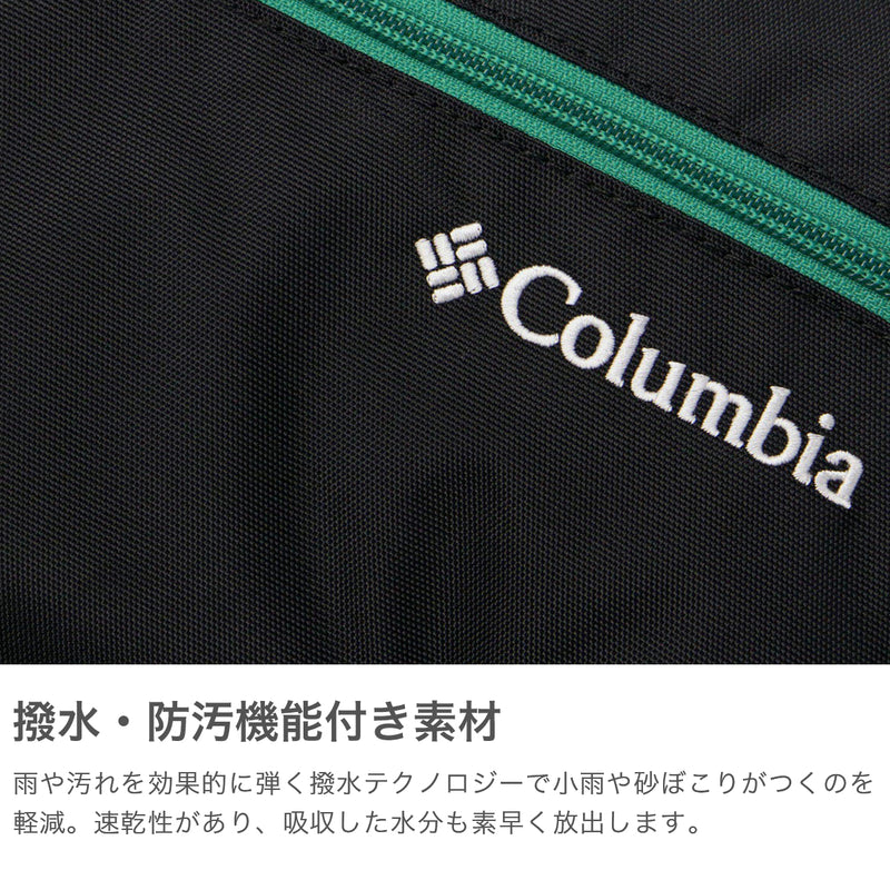 コロンビア ショルダーバッグ メンズ レディース 斜めがけバッグ ブランド Columbia ショルダー バッグ 斜めがけ 大人 軽量 軽い かっこいい 横型 ブラック B5 撥水 速乾性 2層 Big Muddy Road Shoulder PU8780