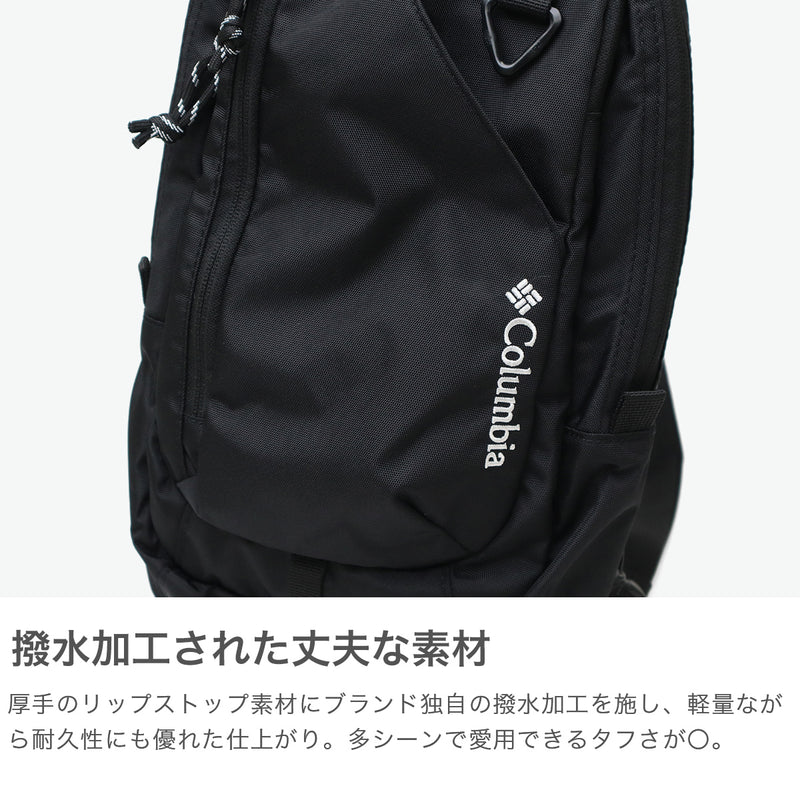 コロンビア ボディバッグ メンズ レディース 軽量 Columbia ショルダーバッグ 大きめ ブランド ワンショルダーバッグ 縦型 おしゃれ カジュアル シンプル 撥水 B5 5.2L Juno Forest BODY BAG PU8783