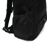 コロンビア リュック メンズ レディース 通学 大容量 Columbia おしゃれ リュックサック 撥水 カジュアル スポーツ 男子 女子 高校生 PC 2層 A4 B4 通学リュック ブラック 黒 LB Flawless LW 32L Backpack PU8827