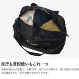 コロンビア ボストンバッグ メンズ レディース 修学旅行 旅行 Columbia おしゃれ ブランド 軽量 小学生 中学生 高校生 学生 大人 子供 スポーツ 3泊 ボストン バッグ 部活 2WAY ショルダー Wonder Riddle 38L PU8830