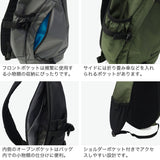 コロンビア ボディバッグ メンズ レディース ブランド Columbia かっこいい 大きめ おしゃれ 縦型 A5 7.9L 撥水 ボディ バッグ 斜めがけバッグ スポーティ ボディーバッグ Big Muddy ロードスリングバッグ PU8831