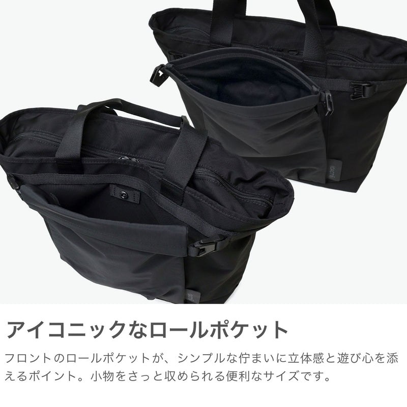 カクタ トートバッグ メンズ レディース 大きめ A4 B4 (CACT'A) 軽量 通勤 ブランド 2WAY トート バッグ ショルダー 大容量 持ち手 長め 軽い 横型 黒 斜めがけ ナイロン ROLLING BOTT TOTE BAG 1061