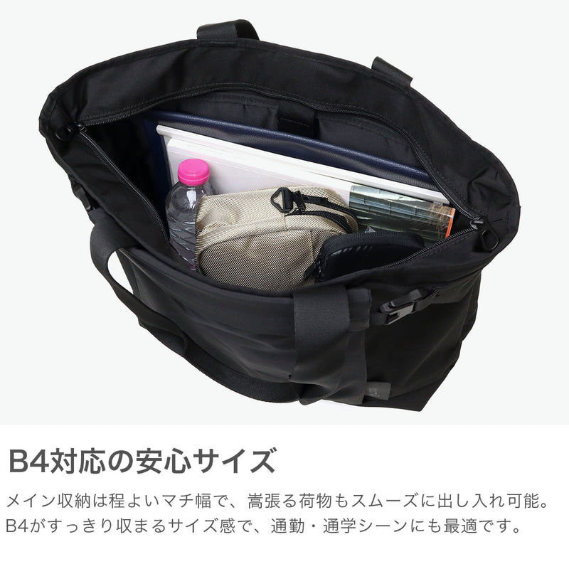 カクタ トートバッグ メンズ レディース 大きめ A4 B4 (CACT'A) 軽量 通勤 ブランド 2WAY トート バッグ ショルダー 大容量 持ち手 長め 軽い 横型 黒 斜めがけ ナイロン ROLLING BOTT TOTE BAG 1061