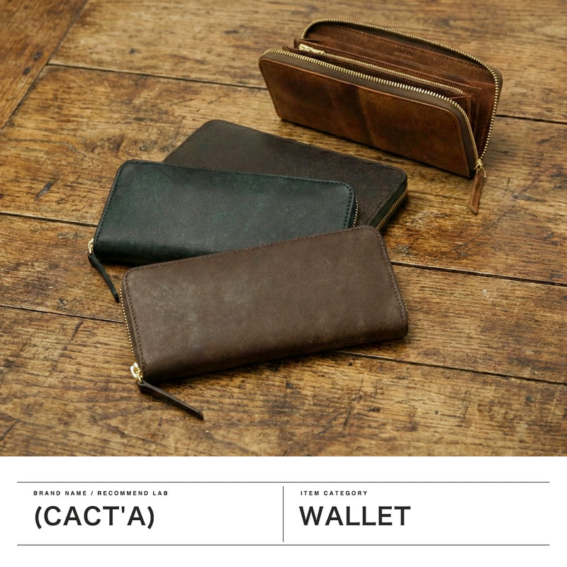 カクタ 長財布 メンズ レディース (CACT'A) 財布 大容量 本革 ラウンドファスナー ブランド 革 レザー ロングウォレット カード 小銭入れ 軽量 軽い おしゃれ グリーン 革財布 サイフ HABANA LONG WALLET 2045