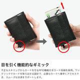 カクタ 三つ折り財布 財布 メンズ レディース 革 (CACT'A) ブランド コンパクト 本革 牛革 レザー 三つ折り RFID おしゃれ バネ口 ミニ財布 小銭入れ スキミング防止 FIMAT PAYMENT HUNTER WALLET-PUT IN 2054