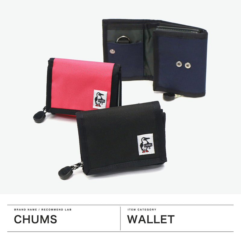 【日本正規品】 チャムス 二つ折り財布 メンズ レディース CHUMS 財布 パスケース キーケース 定期入れ 小銭入れあり 小さい コンパクト アウトドア RECYCLE ACCESSORIES リサイクルマルチウォレット CH60-3988