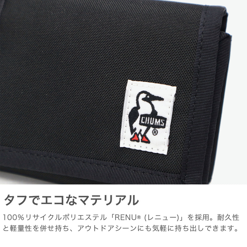 【日本正規品】 チャムス 二つ折り財布 メンズ レディース CHUMS 財布 パスケース キーケース 定期入れ 小銭入れあり 小さい コンパクト アウトドア RECYCLE ACCESSORIES リサイクルマルチウォレット CH60-3988