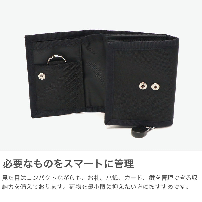 【日本正規品】 チャムス 二つ折り財布 メンズ レディース CHUMS 財布 パスケース キーケース 定期入れ 小銭入れあり 小さい コンパクト アウトドア RECYCLE ACCESSORIES リサイクルマルチウォレット CH60-3988