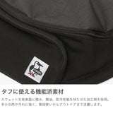 【日本正規品】 チャムス ボディバッグ メンズ レディース ウエスト バッグ CHUMS 横型 斜めがけ ショルダーバッグ 軽量 撥水 アウトドア 旅行 A5 SWEAT NYLON ファニーパックスウェットナイロン CH60-3973