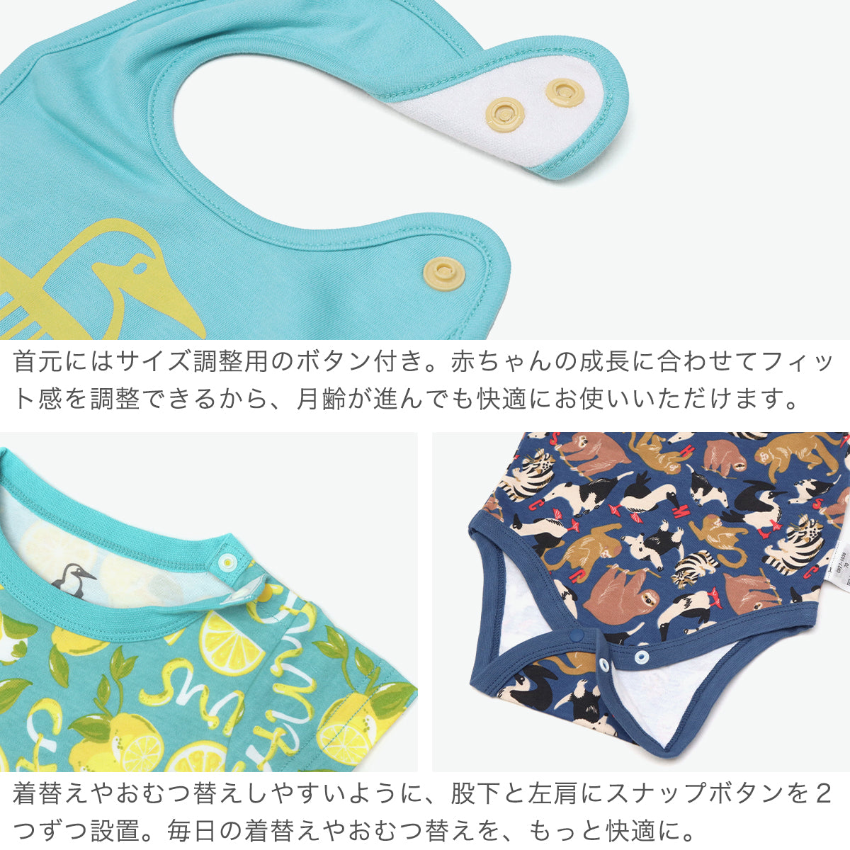 日本正規品】 チャムス ロンパース セット 男の子 女の子 夏 春 CHUMS