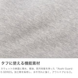 【日本正規品】 チャムス ショルダーバッグ 斜めがけ メンズ レディース ブランド 軽量 軽い CHUMS バッグ おしゃれ 撥水 ラウンド型 カジュアル 斜め掛け ショルダー 12L B5 バナナショルダーバッグスウェット CH60-3937