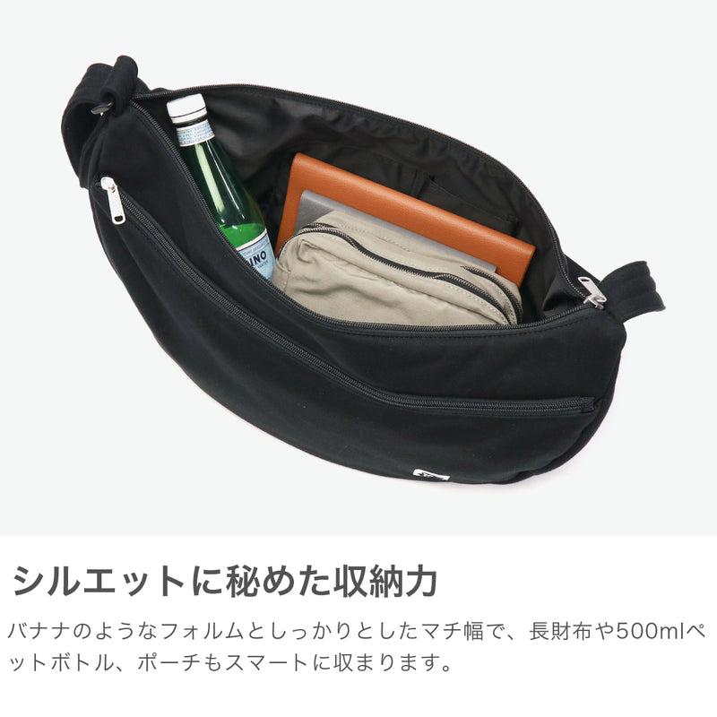 【日本正規品】 チャムス ショルダーバッグ 斜めがけ メンズ レディース ブランド 軽量 軽い CHUMS バッグ おしゃれ 撥水 ラウンド型 カジュアル 斜め掛け ショルダー 12L B5 バナナショルダーバッグスウェット CH60-3937