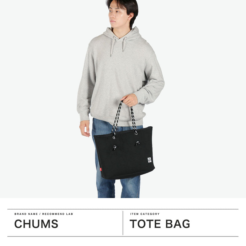 【日本正規品】 チャムス トートバッグ メンズ レディース 大きめ A4 ファスナー付き CHUMS バッグ カジュアル 大容量 大きい ブランド 普段 かわいい 13L アウトドア 肩掛け Booby Emboss Tote Bag CH60-3941