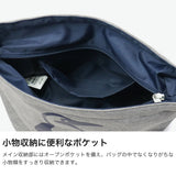【日本正規品】 チャムス ショルダーバッグ メンズ レディース 斜めがけバッグ ブランド CHUMS 小さめ 斜めがけ 軽量 軽い ミニショルダー コンパクト 撥水 A5 5L ブービープリントショルダーバッグスウェット CH60-3980