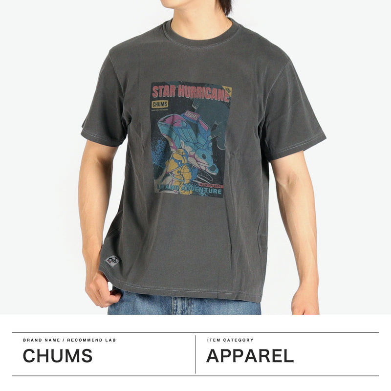 【日本正規品】 チャムス Tシャツ メンズ レディース ブランド CHUMS 半袖 綿 綿100％ プリント かわいい かっこいい カジュアル グラフィックTシャツ チャムススターハリケーンTシャツ CH01-2529